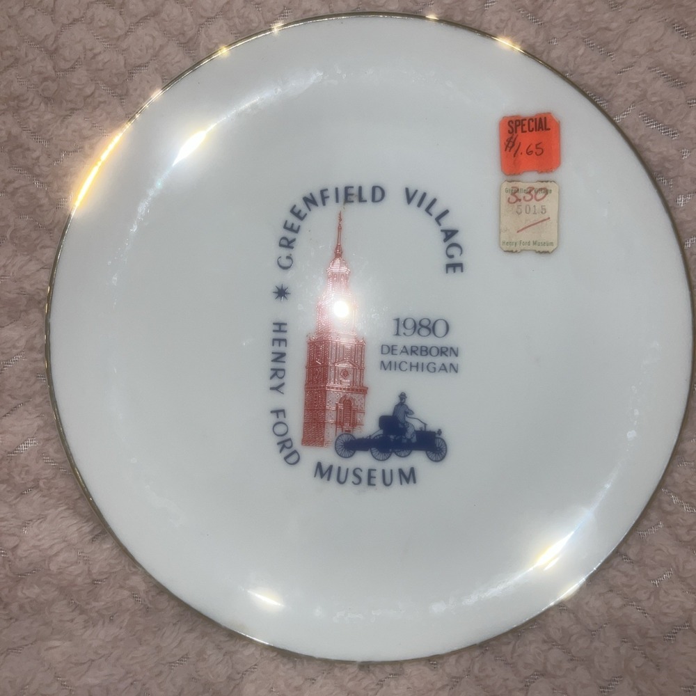 NEW-1980 Anniversary Greenfield Village Henry Ford Museum Collectors Plate RARE